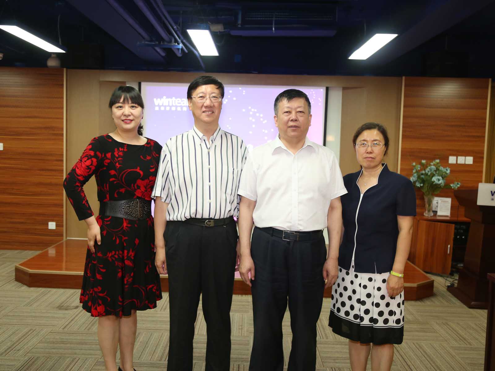 专家助力瀛和重大案件论证中心发展