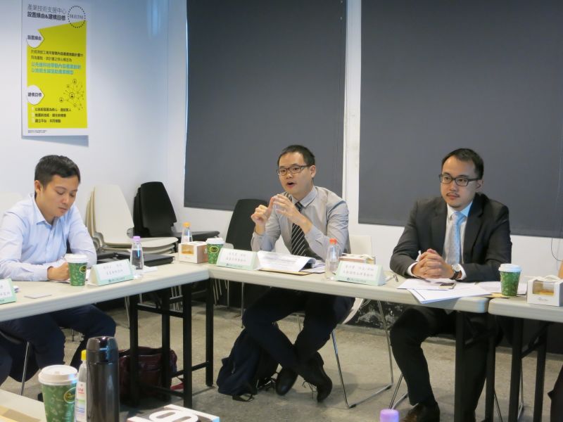 瀛和台湾律师参加政府法规修正会议