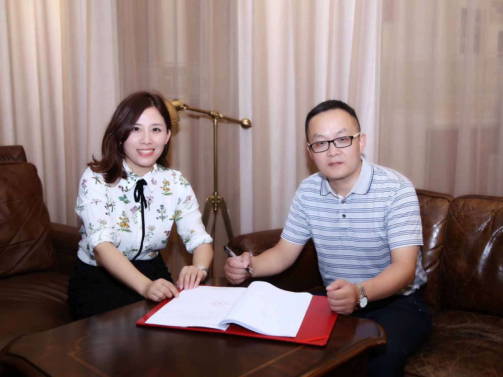 瀛和阜阳所正式成立