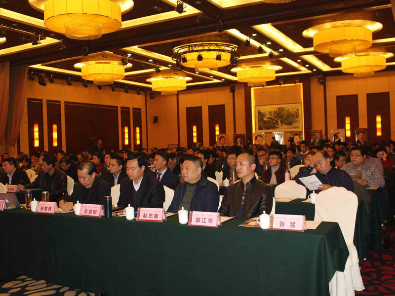首届新形势下推进民营企业创新发展暨经营风险防控培训会成功举办