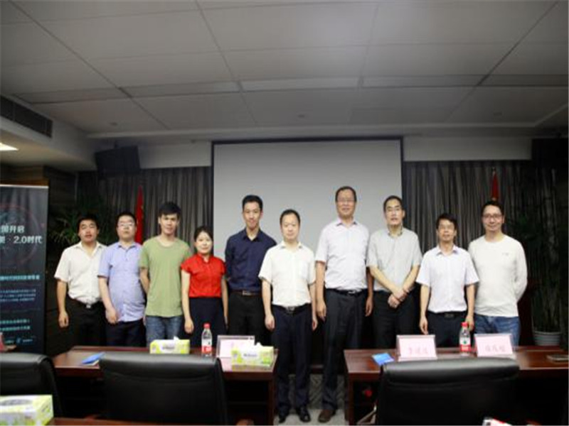 科技驱动法律，律师专业化定位与建设