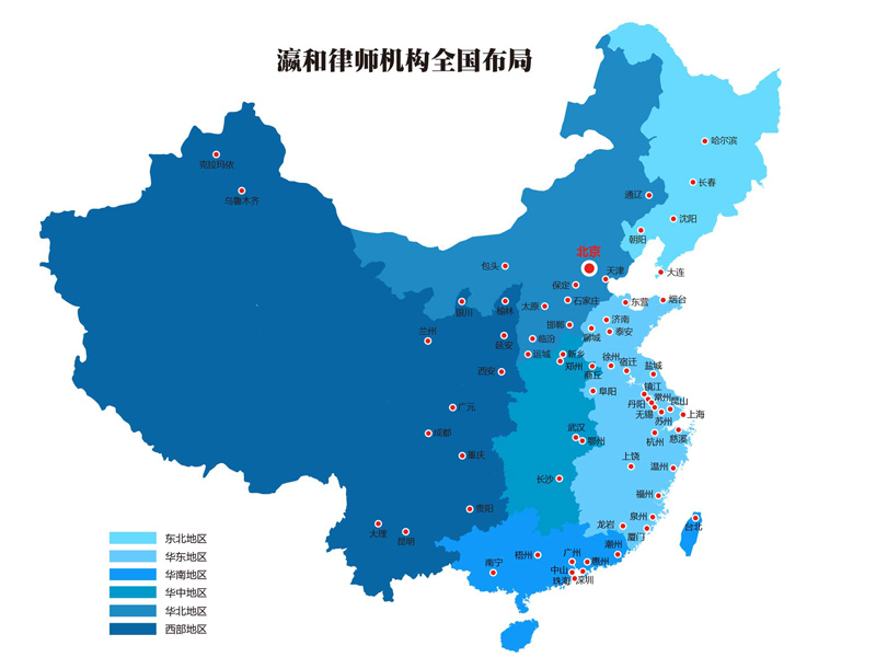 法律行业人工智能化时代的到来