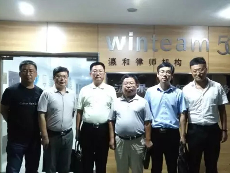 河北瀛保成功举办保定律所主任沙龙会