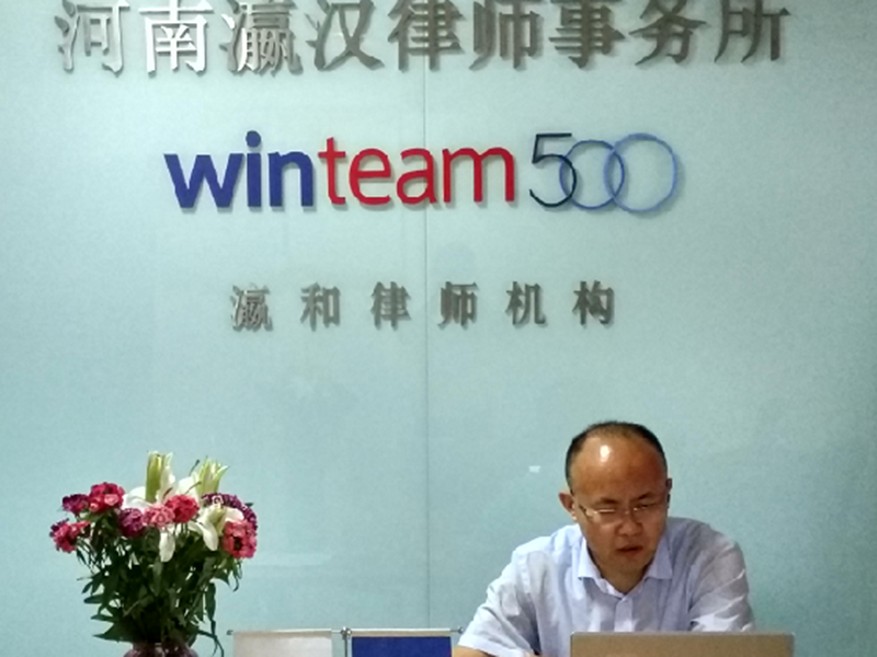 瀛和专委会系列讲座启动，金融与保险专委会率先开讲！