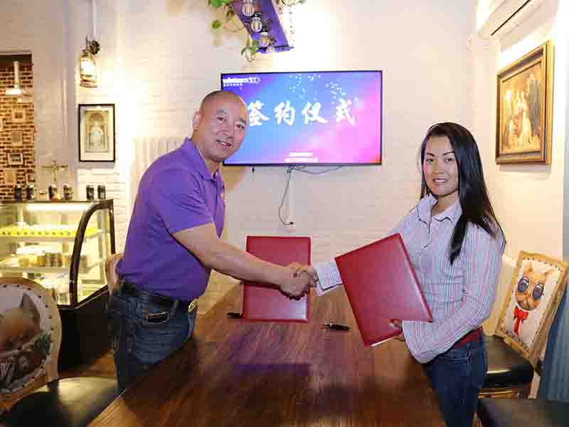 瀛和意大利所正式成立