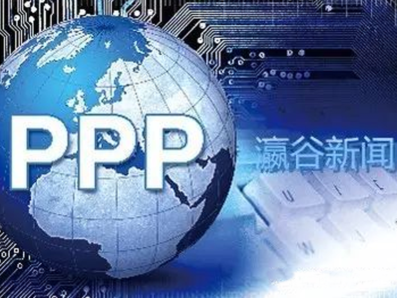 所入选山西省PPP咨询服务机构库，四名律师入选专家库