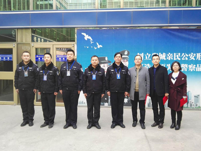 山西瀛谷所蔡高红、胡晓颐、樊惠娟律师被聘为太原市公安局小店分局警务活动监督员