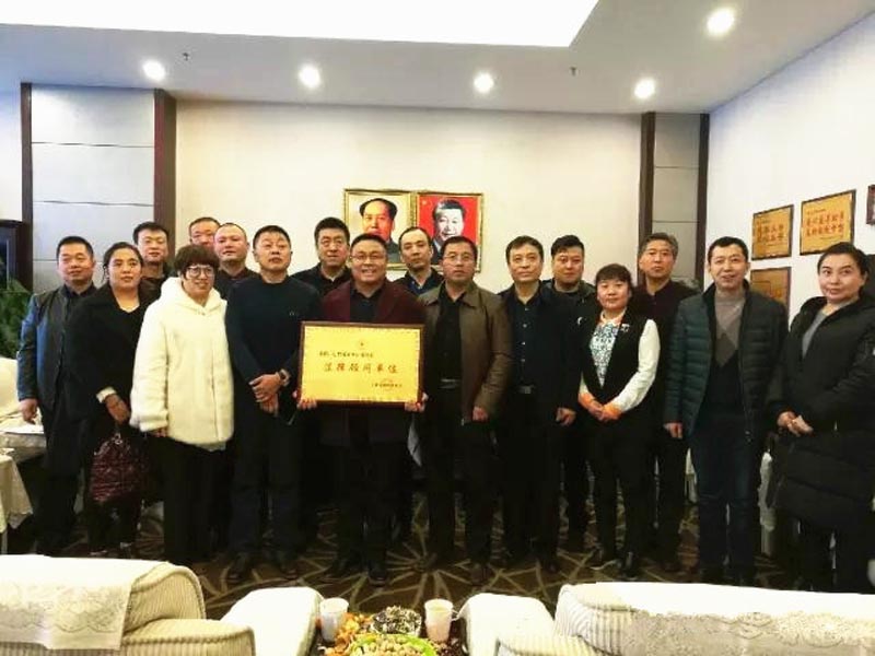 山西瀛谷所被聘为太原市新平遥商会法律顾问