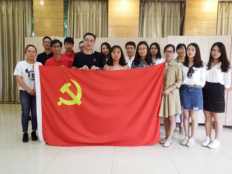 瀛滇三周年庆典： 以党建促发展，成立“企业财税规划指导中心”和“大数据中心”