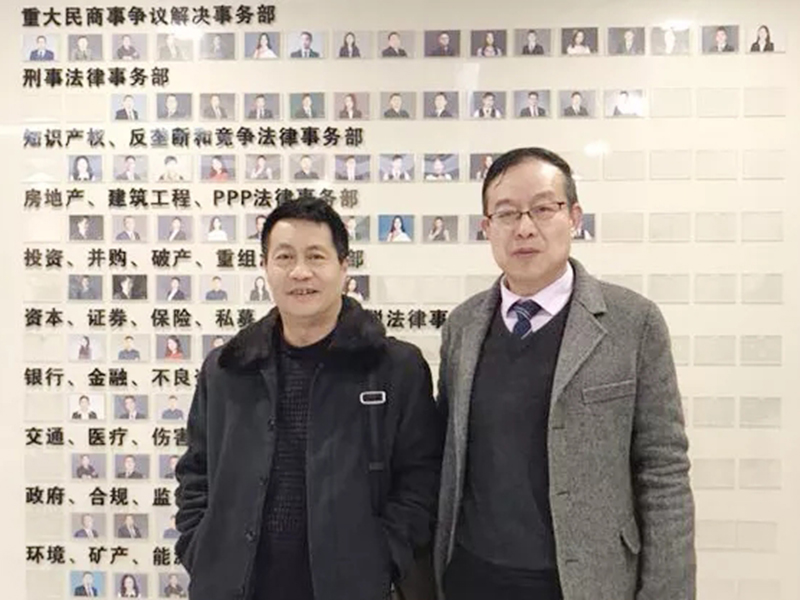 华中科技大学法学院副院长王干莅临湖北瀛楚考察交流