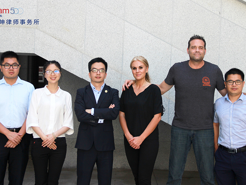 张雄飞律师至厦大翔安校区海外教育学院为美国圣地亚哥州立大学学生授课