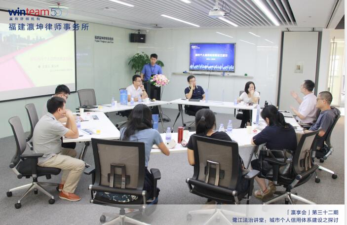 大数据时代下，如何构建普及城市个人信用体系？