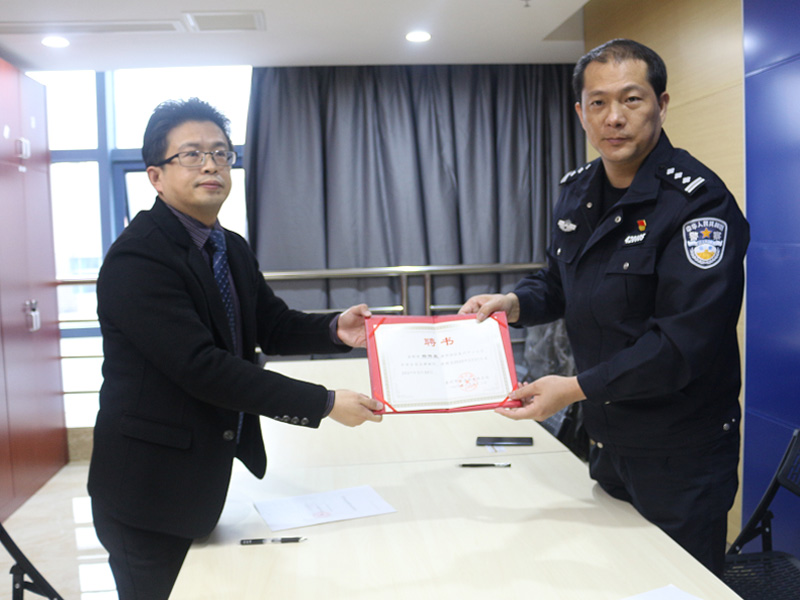 瀛同所杨伟良律师被丰泽公安分局聘为常年法律顾问