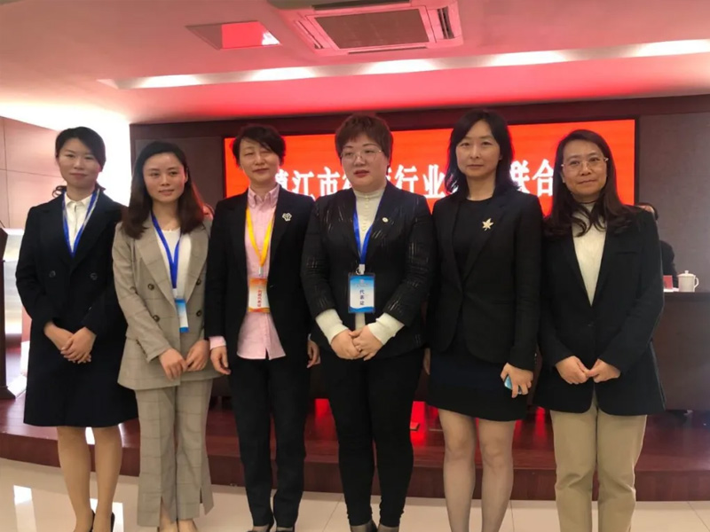 瀛尚所袁书珍律师当选镇江市律师行业妇女联合会副主席