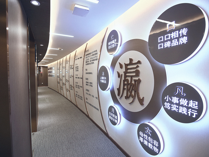 瀛和律师典型案例征集活动正式启动