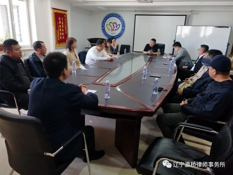 瀛桥所召开区新联会理事座谈会