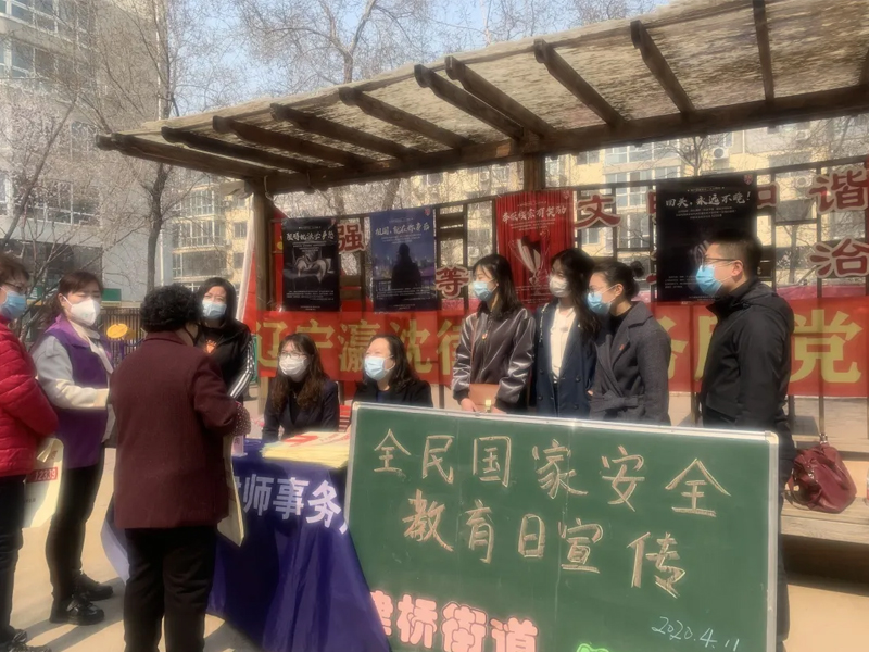 瀛沈所律师进社区，疫情防控当先锋