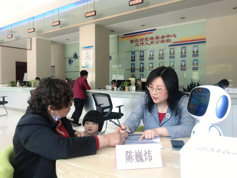 瀛鑫所律师进社区送爱心践行“520服务日”