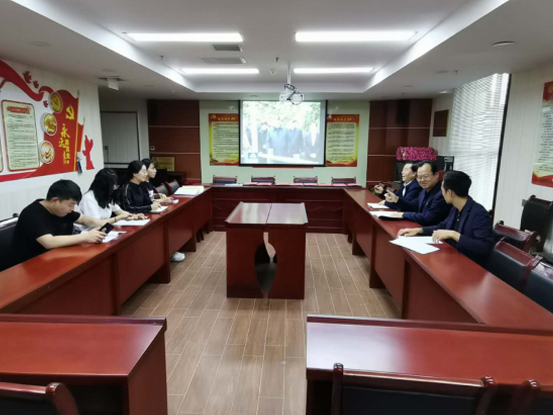 瀛和延安所党支部组织学习习近平总书记来陕考察重要讲话精神
