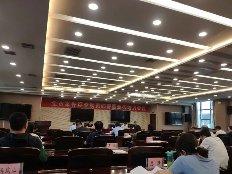 瀛和榆林所两名律师参与中共榆林市委政法委会组织的全市案件评查工作