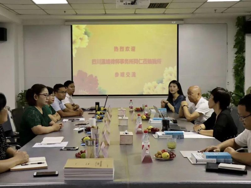 瀛络所律师行走豫晋秦，四天三夜的“访学之旅”