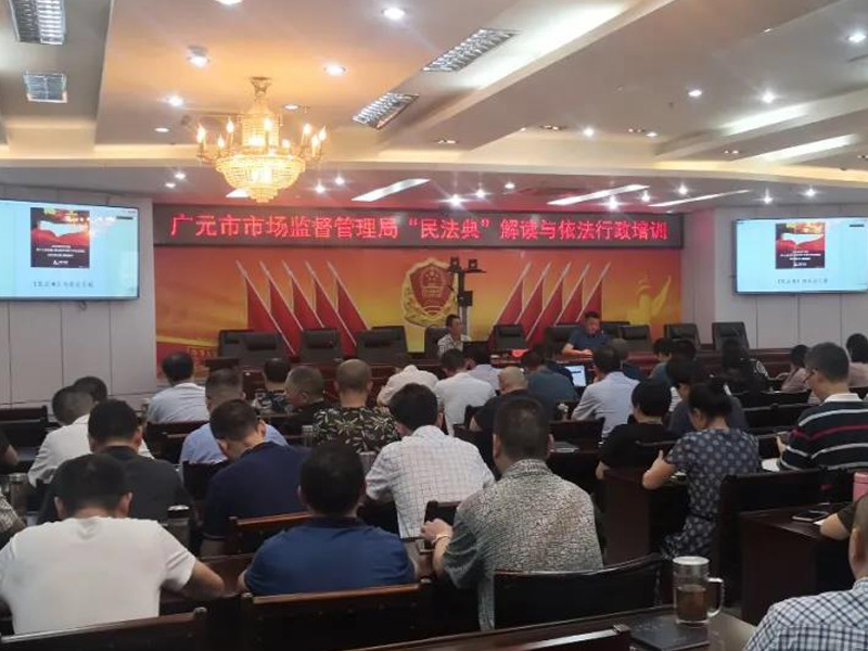 瀛卓所律师《民法典》宣讲进机关