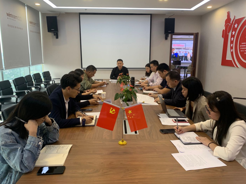 瀛启所召开宣传工作会议， 以搭乘全媒体方式提升品牌发展战略