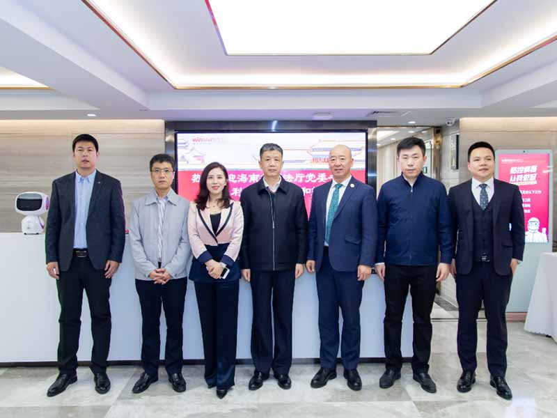 海南省司法厅党委书记、副厅长李永利访问瀛和：赞赏创新模式，恭喜落户海南