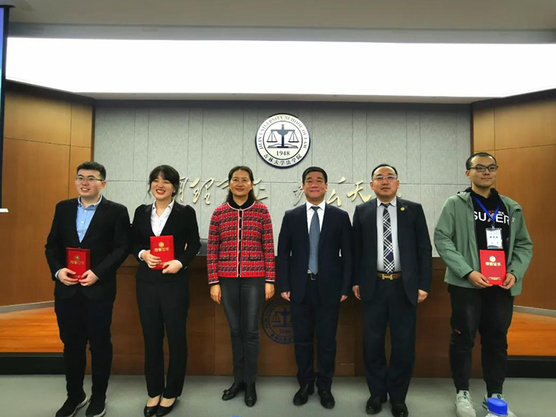 “瀛庆杯”吉林大学第二届法律硕士论坛成功举办
