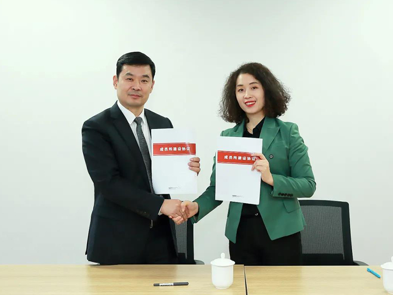 山东衡正源律师事务所与瀛和律师机构签署合作协议