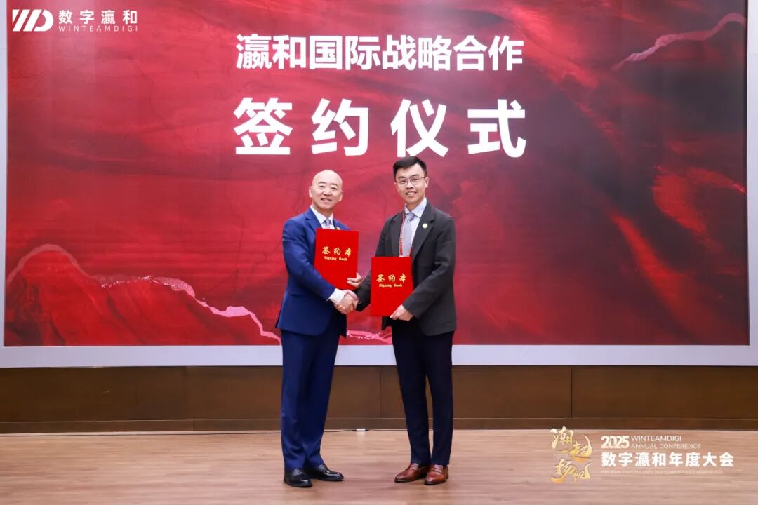 重磅 | 瀛和国际与新加坡Kelvin Chia Partnership达成战略合作，共拓东南亚法律服务新蓝海