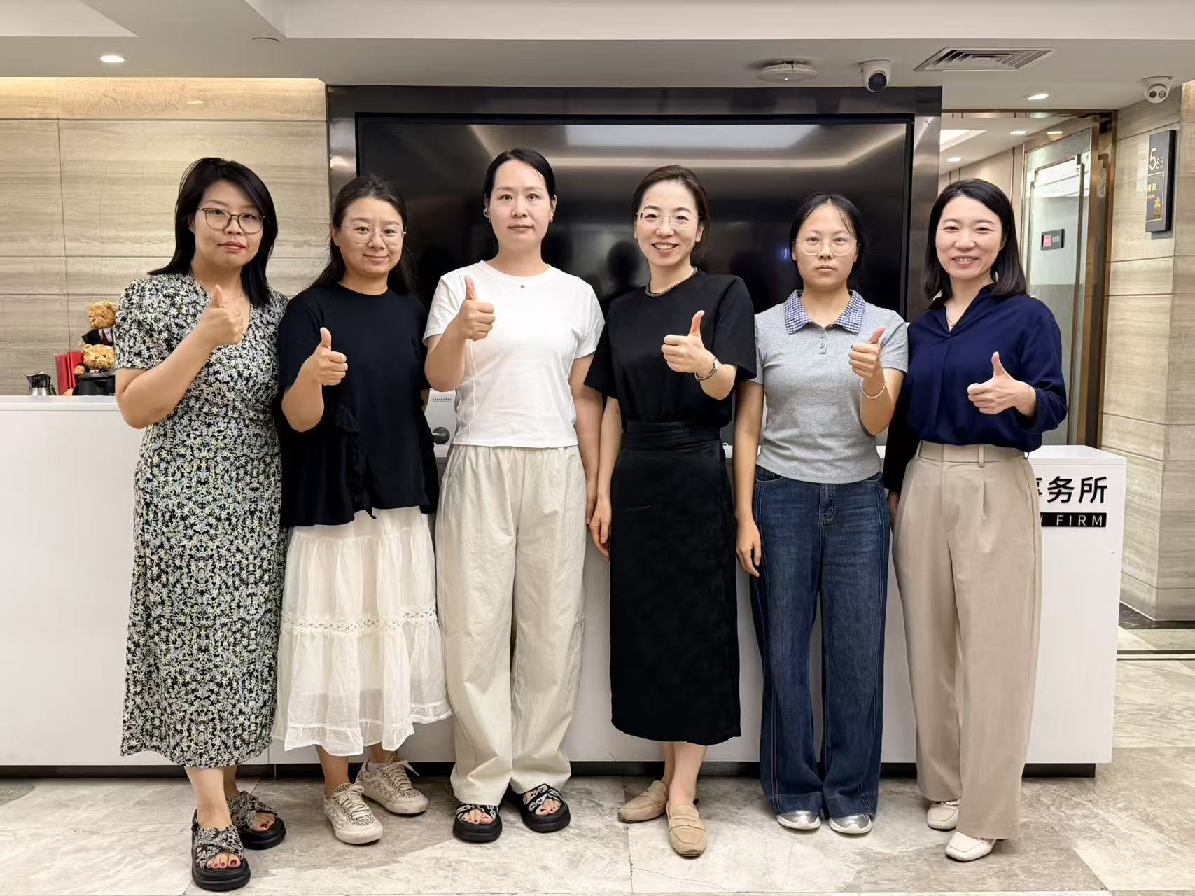 走进瀛和｜山东仟川律师事务所赴数字瀛和总部交流学习纪实