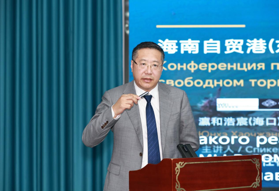 瀛和浩宸联营律所合伙人李默涵：双港联动护航企业出海