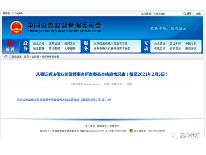 1617243761782822.jpg 未标题-1.jpg