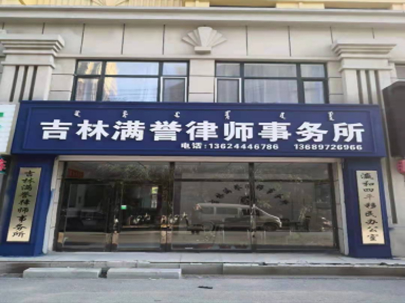 1623136593729333.jpg 未标题-1.jpg