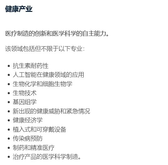 1735882150383189.png image.png