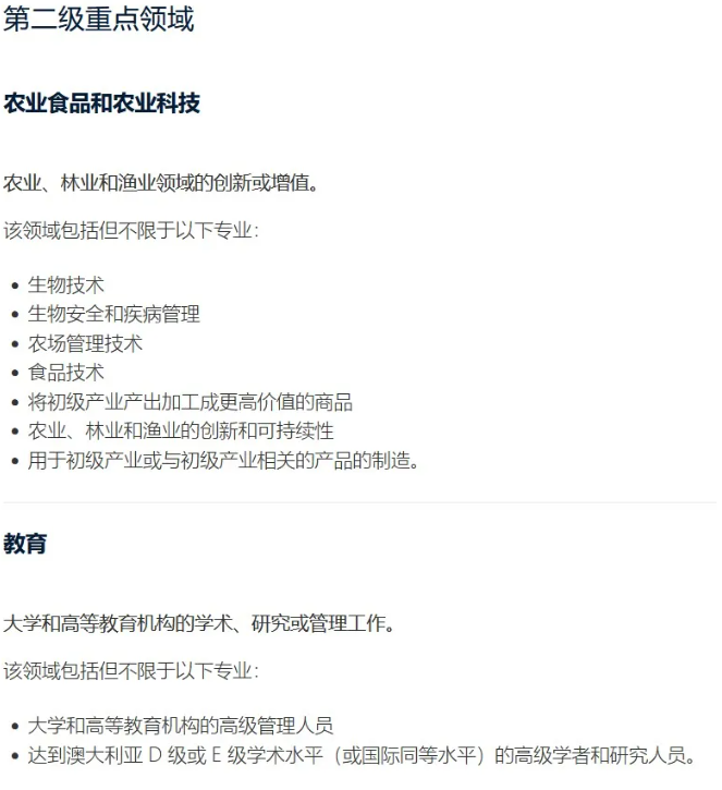 1735882158899786.png image.png