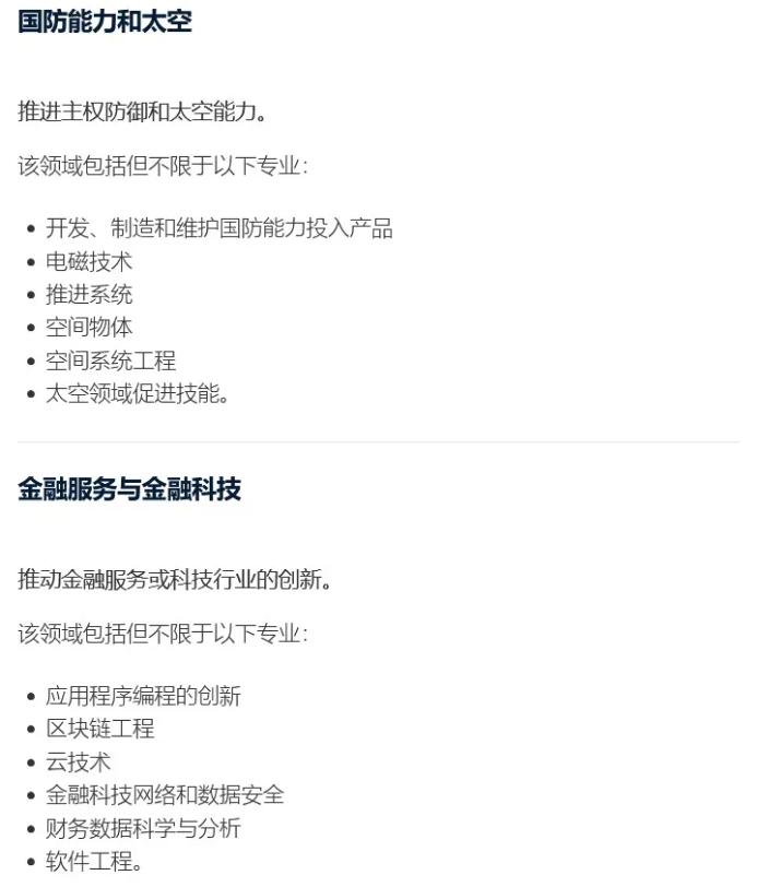 1735882169528916.png image.png