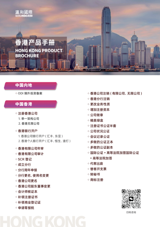 1744282488453835.png 微信图片_20250410185435.png