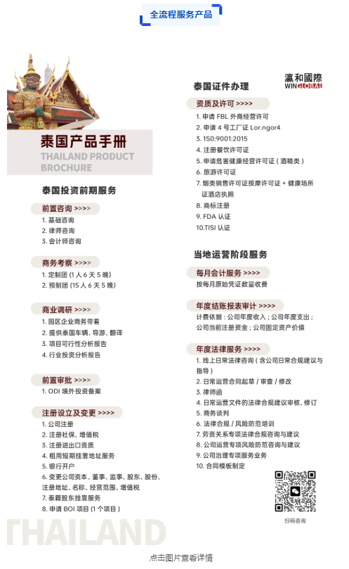 1744335169619382.png image.png