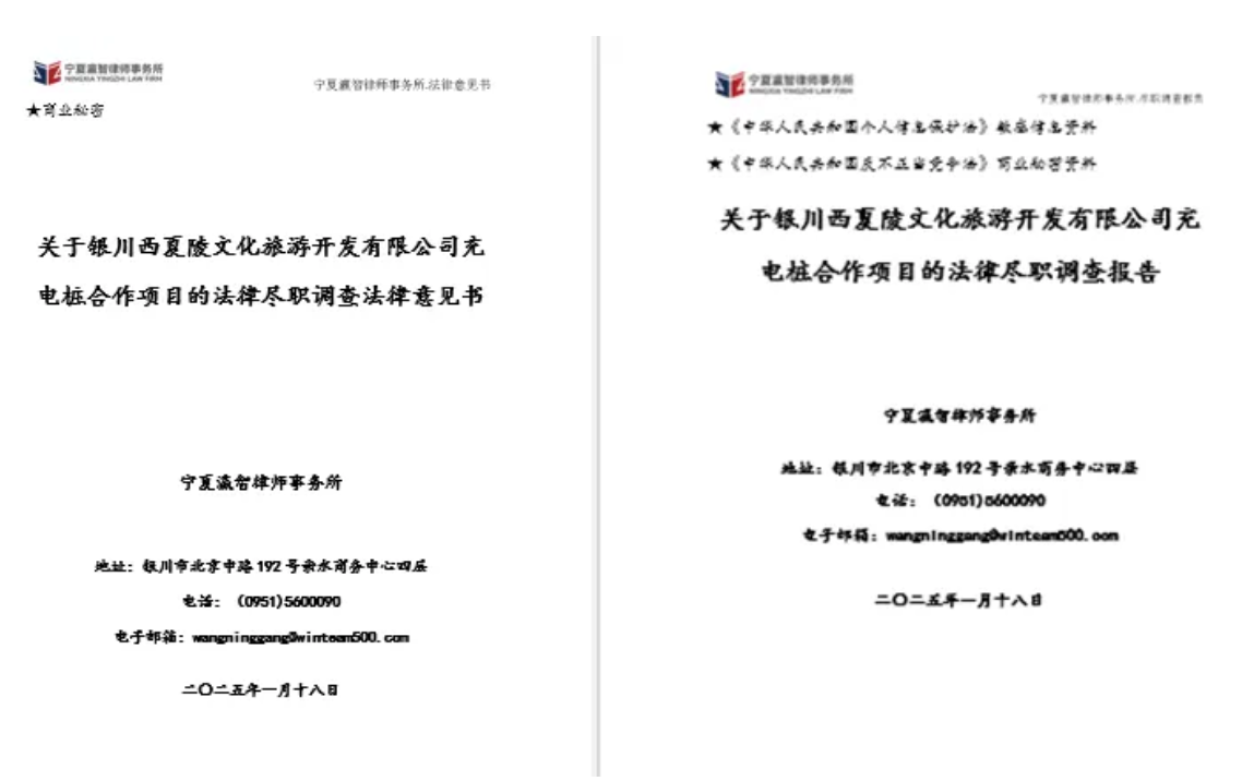 1752629810340266.png image.png