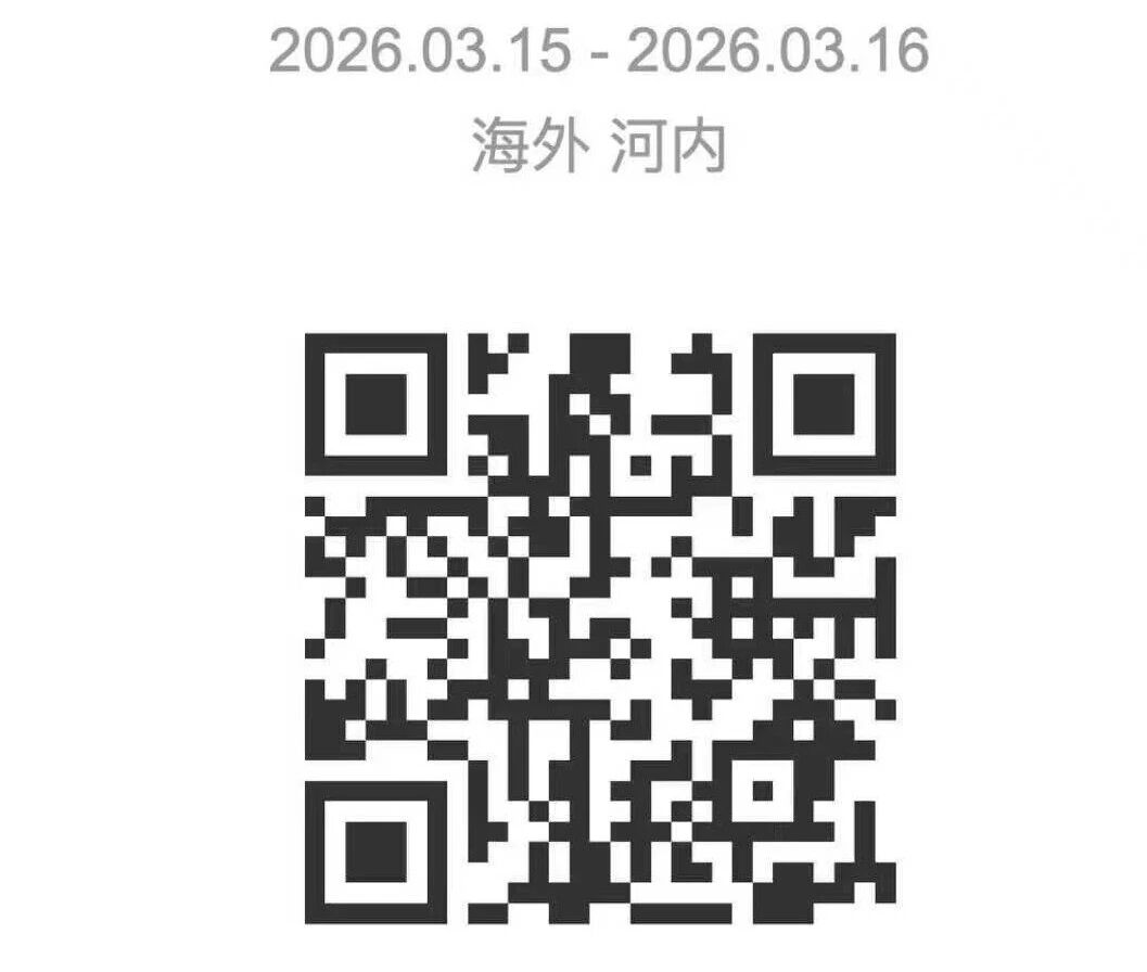 1773975809731084.jpg 1773975809731084.jpg